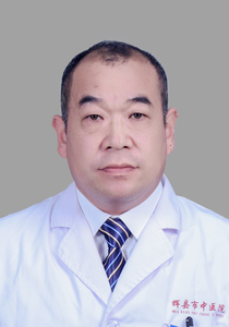 李国宏
耳鼻喉科主任
主治中医师