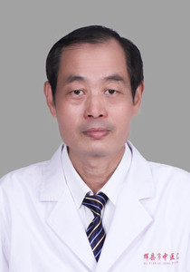 王振海  
主任中医师