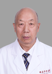 王利军
主治中医师