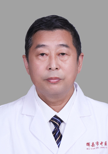 李庭喜
副主任中医师
内一科副主任